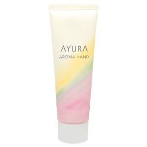 アユーラ AYURA アロマハンド 50g[ハンドクリーム][SBT] ハンドケア用品の商品画像