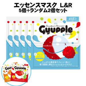 [5枚セット][おまけ＋2枚]pdc ぎゅっぷる Gyupple エッセンスマスク L&R [ライチ ラズベリー くすみケア 無香料][メール便対応商品][SBT]｜osharecafe