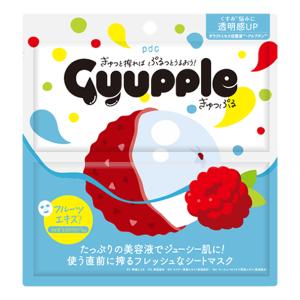 pdc ぎゅっぷる Gyupple エッセンスマスク L&R 使う直前に絞るフレッシュなフェイスマスク [ライチ ラズベリー くすみケア 無香料][メール便対応商品][SBT]｜osharecafe