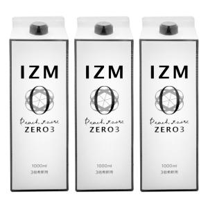 セット]IZM酵素ドリンク1000ml ベリー × 3本[送料無料] : おしゃれcafe