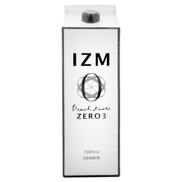 [楽天ランキング1位]IZM酵素ドリンク1000ml ゼロスリー ZERO3[食品][送料無料][B...