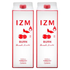 [セット]IZM酵素ドリンク1000ml×2本 バーンアセロラテイスト BURN ACEROLA TASTE[食品][送料無料]｜osharecafe