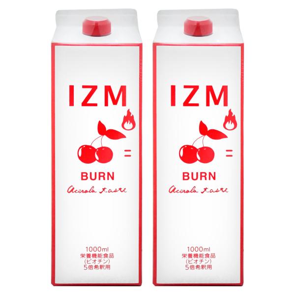 [セット]IZM酵素ドリンク1000ml×2本 バーンアセロラテイスト BURN ACEROLA T...