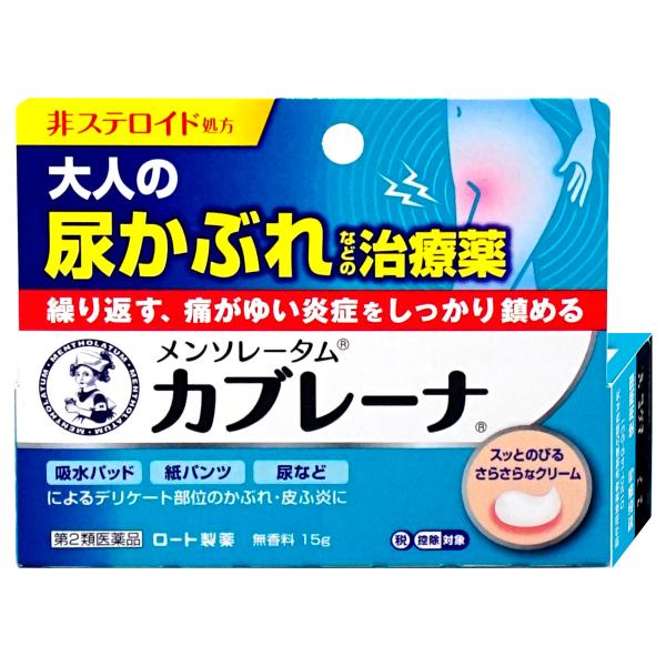 [第2類医薬品]メンソレータム カブレーナ 15g(セルフメディケーション税制対象)[ロート製薬][...