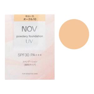 ノブパウダリーファンデーション UVオークル20・3個セット NOV（ノブ） パウダリーファンデーション UV オークル20 リフィル