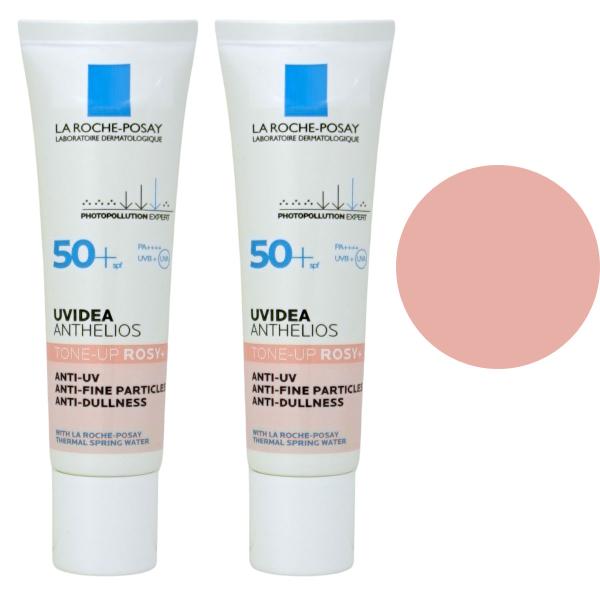 [並行輸入品][2個セット]ラロッシュポゼ UVイデアXL プロテクショントーンアップ ローズ+ 3...