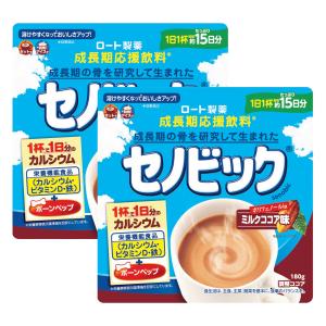 セノビック ミルクココア味 84g 成長期応援飲料 4袋セット : 敷島