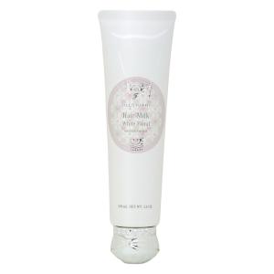 ARAMIS（アラミス） ヘアートニック 120ml : ハローコスメ - 通販