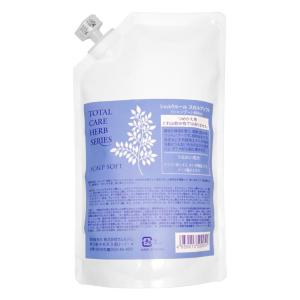 ペルルセボンシャンプー&トリートメントセット 各180ml : あんしん通販