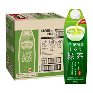 伊藤園 とろり緑茶 屋根型キャップ付き 1L×6本入り キャップ付容器 紙パック 1000ml[送料無料][代引き不可]*他商品との同梱不可｜osharecafe