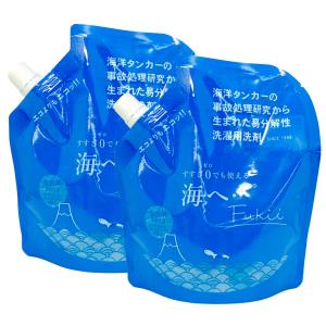 [2個セット]がんこ本舗 洗濯洗剤 洗濯洗剤 海へ… Fukii 詰替パック380g ×2個[洗濯洗剤][送料無料] (wn0607)｜osharecafe