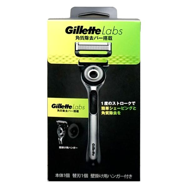 ジレット ラボ 本体 替刃1個 壁掛け用ハンガー付[Gillette Labs][替刃/剃刀/カミソ...