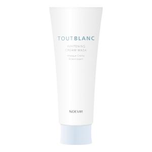 ノエビア　薬用ホワイトニングゲル　2個 NOEVIR（ノエビア） ホワイトニングゲル 保湿 オールインワン