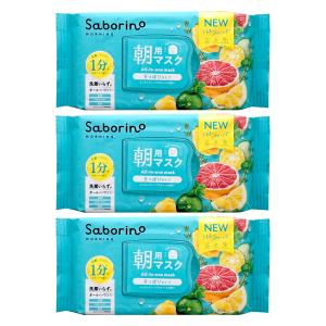 サボリーノ Saborino 目ざまシート N 32枚×5個セット しっとりタイプ