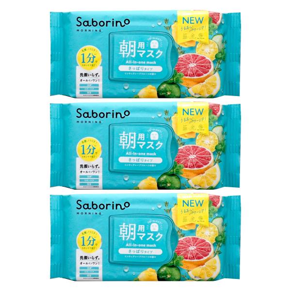 [3個セット]サボリーノ 目ざまシート 爽やか果実のすっきりタイプＮ 32枚入×3個[朝用マスク ミ...