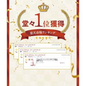 [楽天ランキング1位][並行輸入品]クラランス...の詳細画像1