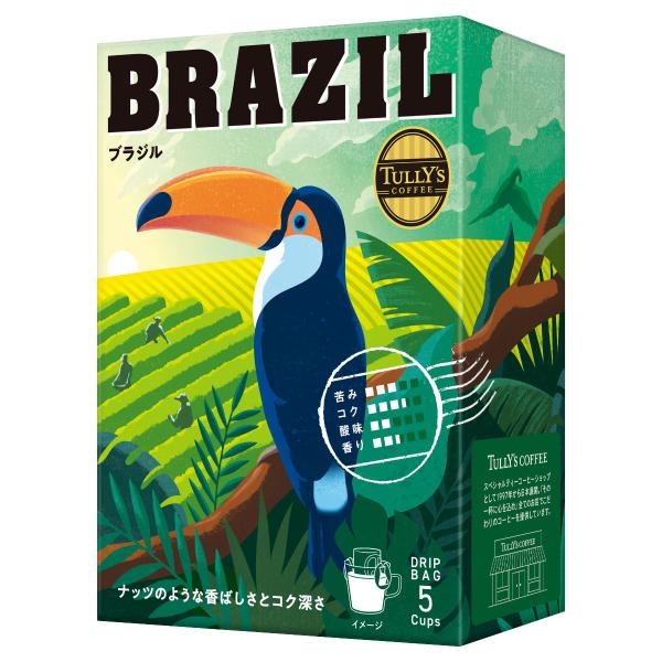 伊藤園 タリーズコーヒー ドリップバッグ ブラジル 45g 9g×5袋[TULLY’S COFFEE...