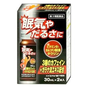 [第3類医薬品]ハイエナル 88 内服液 30ml×2本入[米田薬品][睡眠・精神安定/眠気防止薬/88][SBT]｜おしゃれcafe