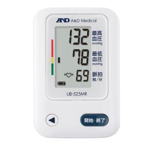 エーアンドデイ UB-525MR 手首式血圧計...の詳細画像2