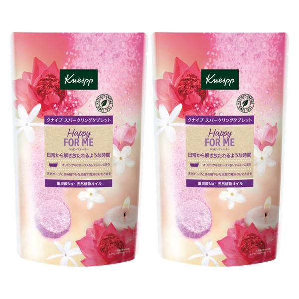 [2個セット]クナイプ スパークリングタブレット ハッピーフォーミー ロータス＆ジャスミンの香り 5...