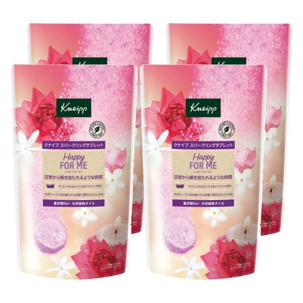 [4個セット]クナイプ スパークリングタブレット ハッピーフォーミー ロータス＆ジャスミンの香り 5...
