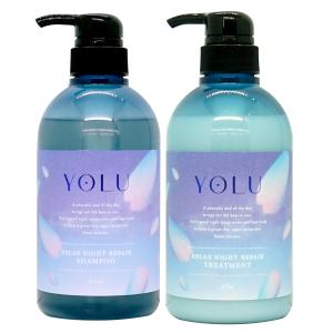 [セット]YOLU(ヨル) ナイトリペア シャンプー・トリートメント[サクラ マグノリア][リラックス]本体 容量475ml+475g スリークナイトケア 夜間美容[送料無料]