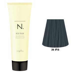 アルテマ [セット]アルテマ モイストキュアシャンプー 詰替 700ml+