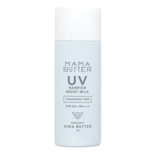 ママバター MAMA BUTTER UVバリア モイストミルク 50g 無香料 SPF50 PA++...