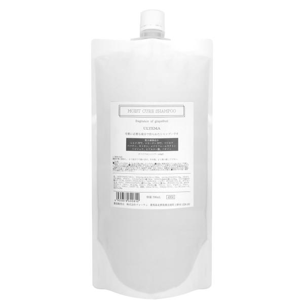 アルテマ モイストキュア シャンプー 詰替 700ml[レフィル/詰め替え]ultema[送料無料]...