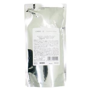 アルマダスタイル 電子トリートメント M3.6 1000ml M301へリニューアル