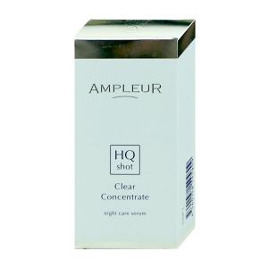 AMPLEUR（アンプルール） クリアコンセントレート HQショット (美容液