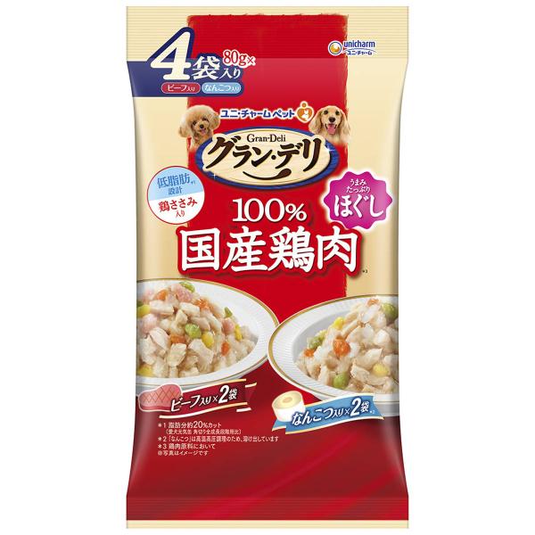 グラン・デリ 100%国産鶏パウチ ほぐし 成犬用 ビーフ&amp;なんこつ 80g×4袋 [ユニ・チャーム...