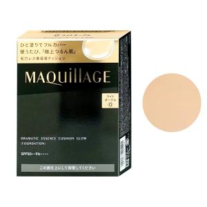 資生堂 マキアージュ ドラマティックエッセンスクッショングロウ(レフィル) 13g #0ライトオークル SPF50+ PA++++[ファンデーション][メール便送料無料]