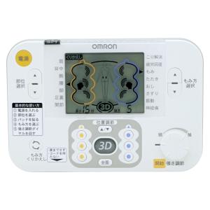 オムロン OMRON HV-F1200J 低周波治療器[別途延長保証契約可能][送料無料]