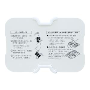 オムロン OMRON HV-F1200J 低周...の詳細画像2