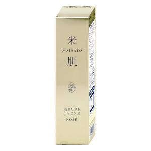 シートラス Ctrus 炭酸ブースター 60g ビタミン 導入美容液 スキンケア