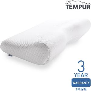 テンピュール（TEMPUR） オリジナルネックピローMサイズ [幅50cm 奥行