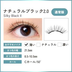 [800円OFFクーポン配布中][レビュー特典...の詳細画像2