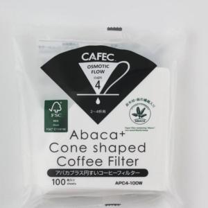 CAFEC APC4-100W アバカプラス円すいコーヒーフィルター 2〜4杯用 100枚入[三洋産業 日本製 円錐 白色 ハンドドリップ おうちコーヒー][送料無料]