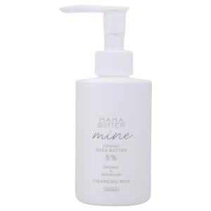 4BPRO グランフェイスウォッシュ 220g 洗顔 クレンジング リンゴ幹細胞