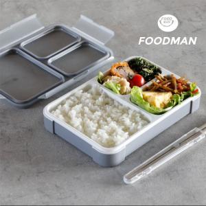 シービージャパン CB JAPAN 薄型弁当箱...の詳細画像1