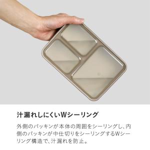 シービージャパン CB JAPAN 薄型弁当箱...の詳細画像3