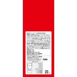 CIAOクランキー まぐろ・チキン味 本格かつ...の詳細画像2
