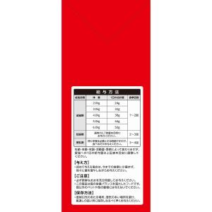 CIAOクランキー まぐろ・チキン味 本格かつ...の詳細画像3