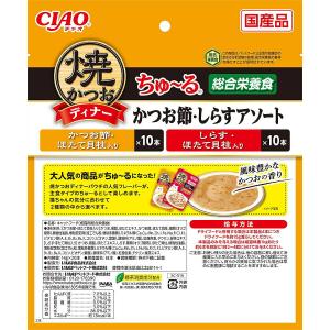 焼かつおディナーちゅ〜る かつお節・しらすアソ...の詳細画像1