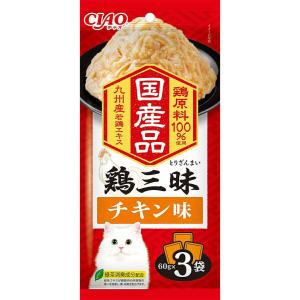 鶏三昧 チキン味 60g×3袋[いなばペットフード 株式会社][happiest][SBT]