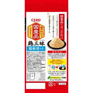 鶏三昧 鶏軟骨入り 60g×3袋[いなばペット...の詳細画像1