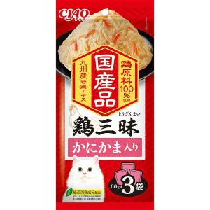 鶏三昧 かにかま入り 60g×3袋[いなばペットフード 株式会社][happiest][SBT]