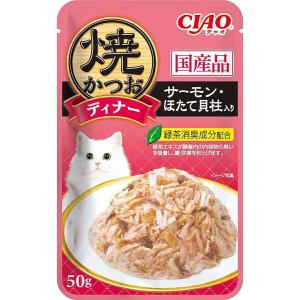CIAO 焼かつおディナー サーモン・ほたて貝柱入り 50g[いなばペットフード 株式会社][happiest][SBT]
