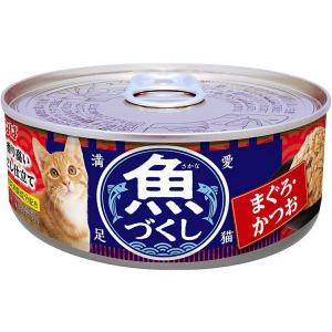 魚づくし まぐろ・かつお 60g[いなばペットフード 株式会社][happiest][SBT]
